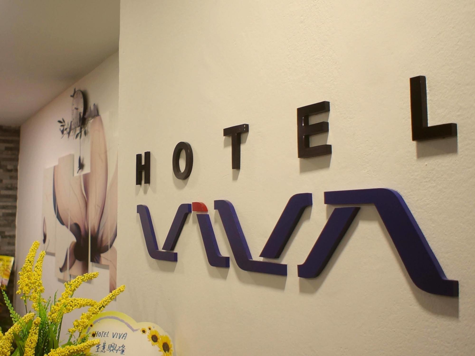 Hotel Viva Klang Luaran gambar